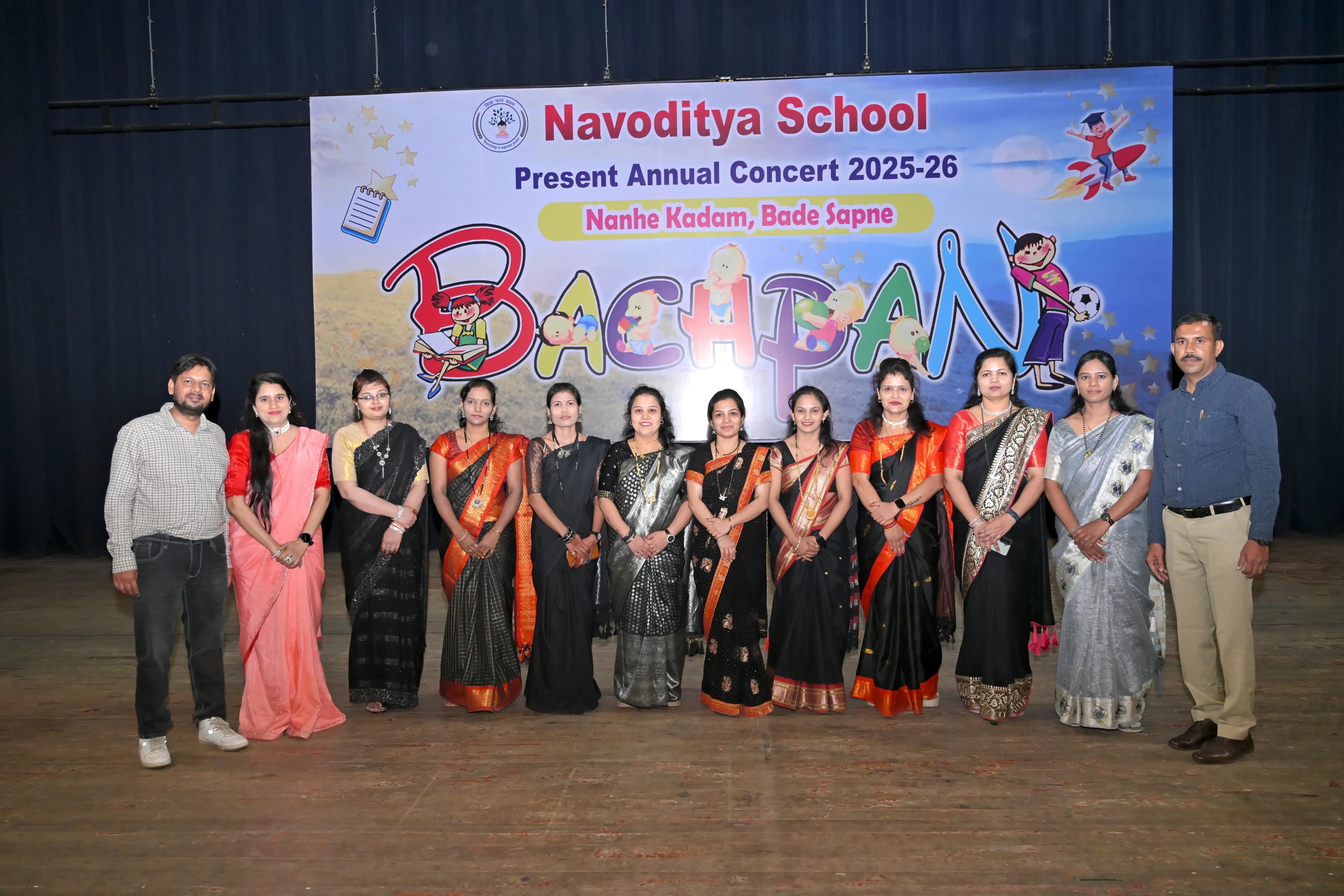 Navoditya School Teachers and Staff Group Photo